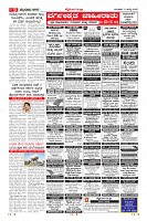 MM-17-1_-page-009