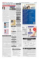 MM-17-1_-page-012