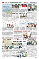Page-8
