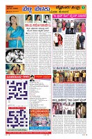 Page-9