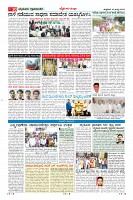 Page-10