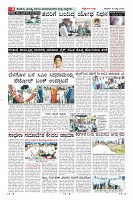 Page-8