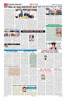 Page-10