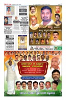 Page-12