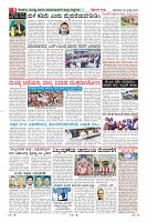 Page-8