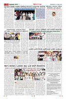 Page-3
