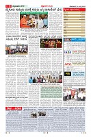 Page-9
