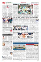 MM-22-1 (12 files merged) (6)-page-002