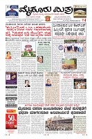 MM-22-1 (12 files merged) (6)-page-003
