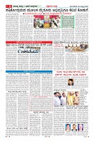 MM-22-1 (12 files merged) (6)-page-006