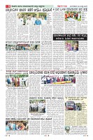 MM-22-1 (12 files merged) (6)-page-008