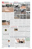MM-22-1 (12 files merged) (6)-page-009
