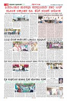 MM-22-1 (12 files merged) (6)-page-010