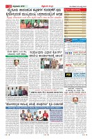 MM-22-1 (12 files merged) (6)-page-011