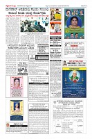 MM-22-1 (12 files merged) (6)-page-012