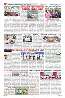 MM-23-7-page-008