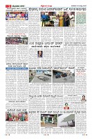 MM-23-7-page-009