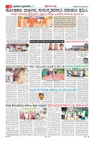 MM-23-7-page-010