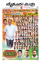 Page-1