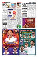 Page-9