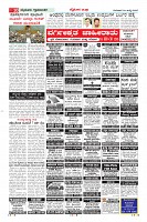 Page-10
