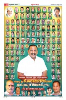 Page-11