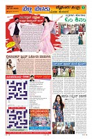 Page-9