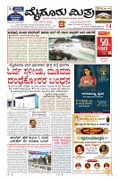 Page-1