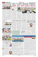 MM-29-1 (12 files merged) (6)-page-002