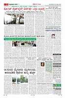 MM-29-1 (12 files merged) (6)-page-003
