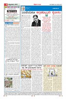 MM-29-1 (12 files merged) (6)-page-004