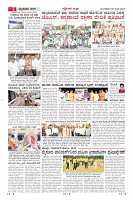 MM-29-1 (12 files merged) (6)-page-005