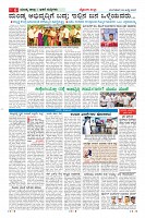 MM-29-1 (12 files merged) (6)-page-006