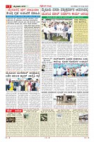 MM-29-1 (12 files merged) (6)-page-007