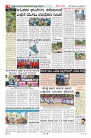MM-29-1 (12 files merged) (6)-page-008