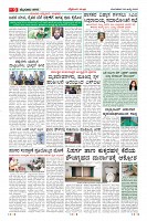 MM-29-1 (12 files merged) (6)-page-009