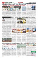 MM-29-1 (12 files merged) (6)-page-010
