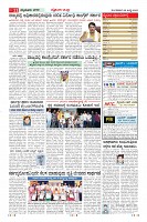 MM-29-1 (12 files merged) (6)-page-011