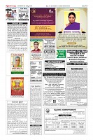 MM-29-1 (12 files merged) (6)-page-012