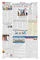 MM-30-7-page-002