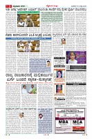 MM-30-7-page-003