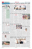 MM-30-7-page-005
