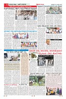 MM-30-7-page-006