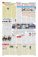 MM-30-7-page-007