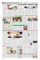 MM-30-7-page-008