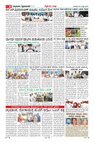 MM-30-7-page-010