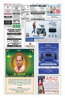 MM-30-7-page-012