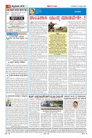 MM-31-page-004