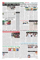 MM-31-page-008