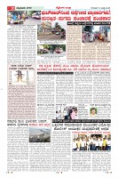 MM-31-page-010